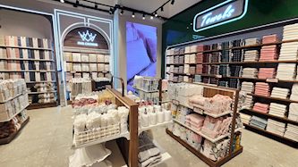 סניף ורדינון, צילום: גפן יוגב